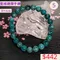 🌸貞緣水晶飾品🌸AB022藍綠鋰輝手鍊8+mm