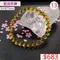 🌸貞緣水晶飾品🌸AB038高貨藍珀手鍊6+mm/6+近7mm