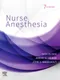 *Nurse Anesthesia