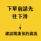 10/27高雄寵物攝影活動【寵物肖像 】/ 請本人預約 / 下單完成匯款後請私訊LINE@