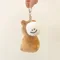 Dinotaeng - Peanut Quokka Keyring：超可愛