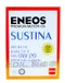 【缺貨】ENEOS JX SUSTINA 0W20 新日本石油 全合成機油 4L