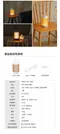 [ PRISM ]  古典小夜燈  兩色  小夜燈 氣氛燈 LED燈  充電式小夜燈