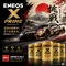 ENEOS X PRIME 0W16 0W20 0W50 5W30 5W40 新日本石油 海外限定版 SP認證 GF-6A