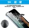 【GLASS-M】超強防窺玻璃保護貼-iPhone13 Pro Max