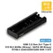 Infocarrier M.2 NVMe / SATA SSD 外接盒 (MSD-3100)