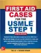 First Aid Cases for the USMLE Step 1 (IE)
