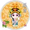5D花旦