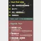 [ PASECO ] 帕賽克 CAMP-10  pro 鈦離子煤油暖爐-黑/白/綠/鈦銀/雪地白｜預購 配備主機+提袋+抽油管+網架 預購 暖爐 露營暖爐 煤油暖爐
