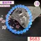 🌸貞緣水晶飾品🌸AB038高貨藍珀手鍊6+mm/6+近7mm