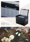 [ iO  ] 第二代黑騎士壓縮機行動冰箱 37L 黑｜預購 iMCF37 戶外冰箱 壓縮機冰箱 露營冰箱