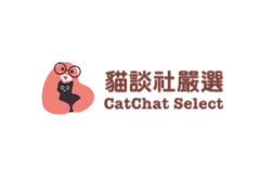 貓談社小舖