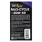 ROYAL PURPLE 紫皇冠 MAXCYCLE 20W50 4T 合成機油
