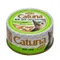 【喵村食堂😊】Catuna開心金罐★貓罐頭 成幼貓 補水 副食罐 點心☆