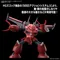 [2月預購] HGUC 260 1/144 茲寇克 (SEED FREEDOM Ver.) (HGCE 260)