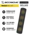 (福利款) SCOSCHE MagicMount™ Elite 鋁合金旗艦版 磁吸 Bar 黏貼式 （銀色）-福利品