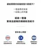 祝福禮箱 (頂級超薄瞬吸紙尿布、玩睡褲、濕紙巾掀蓋柔花100抽)