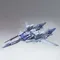 MG 1/100 百式完全變形戰機 MSN-001A1 Delta Plus