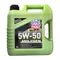 LIQUI MOLY MOLYGEN 5W50 液態鉬 全合成機油 4L #2543