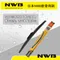 NWB 軟骨雨刷 三節式軟骨雨刷 通用型軟骨雨刷14"/18"/19"/20''/21''/22'/24''/26''/28"
