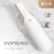 【新品上市】POPRORO無線手持吸塵器 打造你的完美空間