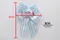 賽博龐克風蝴蝶結 (PF111W-7/Cyberpunk Style Butterfly Bow) ｜手作｜布置｜藍色｜緞帶用途