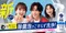 JOY 速淨除油濃縮洗碗精 175ml/275ml/300ml/315ml