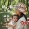 【網購獨家】新生兒蝴蝶結圍兜+奶嘴鍊｜DIY材料包