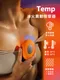加拿大We-Vibe｜Temp 冰火按摩器｜全台首創切換冷熱震動