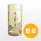 【峨眉鄉農會】東方美人茶-比賽茶(150克/罐)(含運)