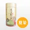 【峨眉鄉農會】東方美人茶-比賽茶-夏茶(150克/罐)(含運)