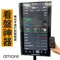 【A-MORE】無線HDMI3.0 手機影音投放器