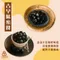【三陽食品】薄荷金桔 (純素蜜餞) (320g)
