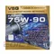 RAVENOL VSG 75W90 全合成原手排齒輪 競技專用