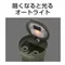日本Seikosangyo 軍事風 迷你太陽能菸灰缸(黑色/綠色) EN-17 EN-18