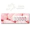 enoi 貓眼凝膠Macaroon magnet 單品MG230-MG234