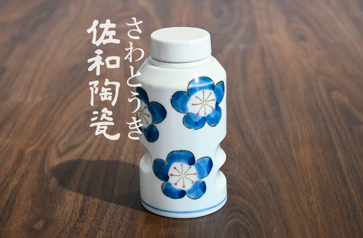 佐和陶瓷國際有限公司官方網站