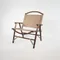 ［Kermit Chair］ 胡桃木克米特椅｜一般版 窄版 沙漠色 Walnut Chair Tan 折疊椅 收納椅 克米特
