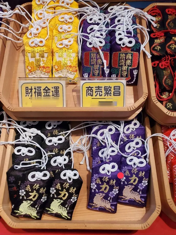 摩利支天　　 Amazon｜摩利支天 仏像 騎猪像 銅像 守護神 総高21cm｜仏像