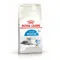 【喵村食堂😊】RoyalCanin皇家貓飼料★貓乾糧 飼料 貓糧★