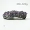 超光高品質烏拉圭紫水晶簇300-325g-1