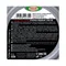 【缺貨】MEGUIN SYNTHETIC PREMIUM 10W40 合成機油 #4339