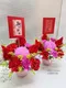 B2-24│鮮花桌花│新北市花店│蘆洲花店│婚禮布置│開幕花禮│喬遷花禮│榮任花禮│升遷花禮│訂花│送花