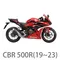 Honda - CBR 500R(19~23)