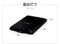 MH-2672-U3 Compact USB3.0 SATA 2.5吋硬碟外接盒  (7mm硬碟用)