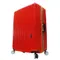 【Sylvain Lefebvre希梵】繽紛馬卡龍系列-鋁框旅行箱28吋-紅