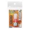 PADICO 手工藝寶石著色劑-橘(10ml)