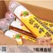【大林青農】吳和蓉-七款蜂蜜隨手瓶禮盒(130克*7瓶/盒)(含運)