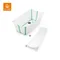 Stokke Flexi Bath Bundle Tub with Support 3 摺疊式浴盆套裝（含初生嬰兒浴架）