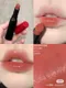 客訂0922 / GIORGIO ARMANI 奢華絲緞訂製唇膏 #214曖昧